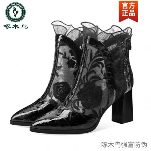啄木鸟中国风真皮网纱凉靴高跟镂空洞洞鞋女粗跟夏靴蕾丝网纱凉鞋女 黑色 37