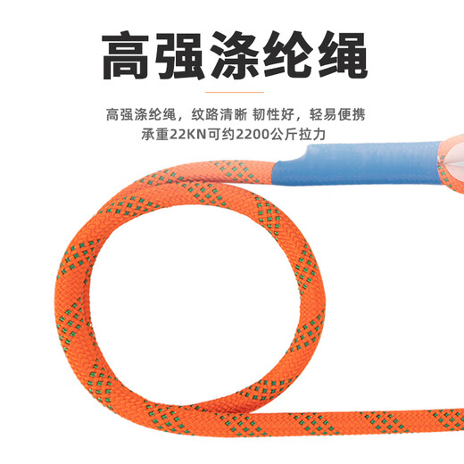 Sanduao safety belt double hook buffer bag 1.8 meters high-altitude five-point safety belt national standard AD8636