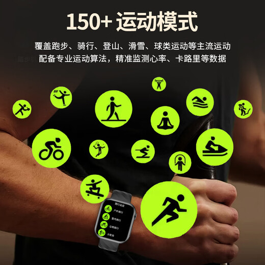 FUKR Huawei machine is suitable for high-precision non-invasive blood sugar and blood pressure monitoring watch to measure blood lipid uric acid blood oxygen heart rate dynamic needle-free instrument intelligent health all-in-one machine sports bracelet noble black [non-invasive blood sugar and blood pressure monitoring + NFC access control offline payment]