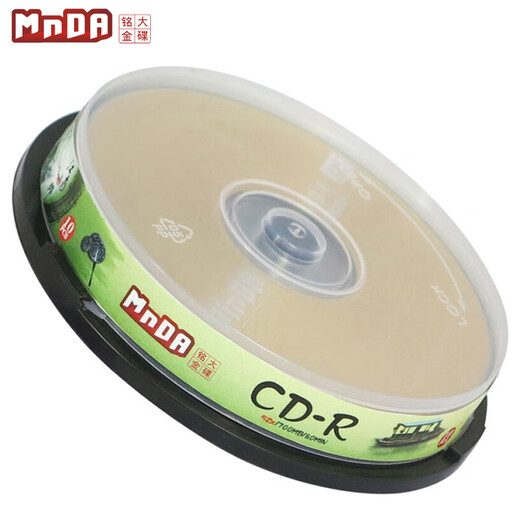 铭大金碟（MNDA）CD-R空白光盘/刻录盘 江南水乡系列 52速700M 10片桶装