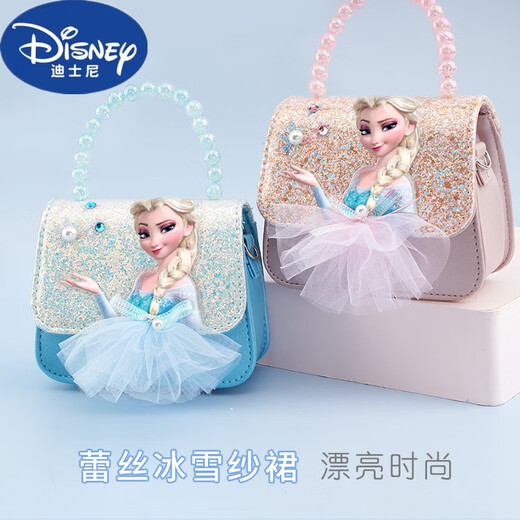 Disney (Disney) Child's Coin Wallet Girls Sac Crossbodybody Sac 2022 New Style Aisa Princess Girl Migne Handbag F1694-2 Ice and Snow Blue (Flash Light Style)