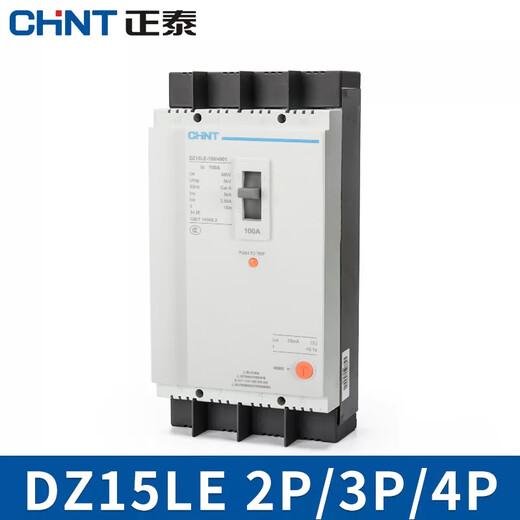 Трехфазный четырехпроводной автоматический выключатель Chint (CHNT) DZ15LE-100/4901, автоматический выключатель с защитой от утечки в пластиковом корпусе 100a 3P 63A