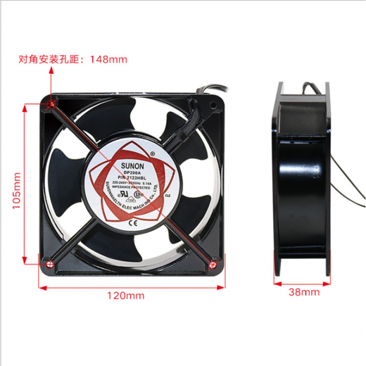 Geeignet für Suno DP200A 2123XSL HSL 12038 220V Kabinettsverteilungsbox Elektrikkabinenkühlung Lüfter K1 DP200A Lüfter Bemerkung Modell