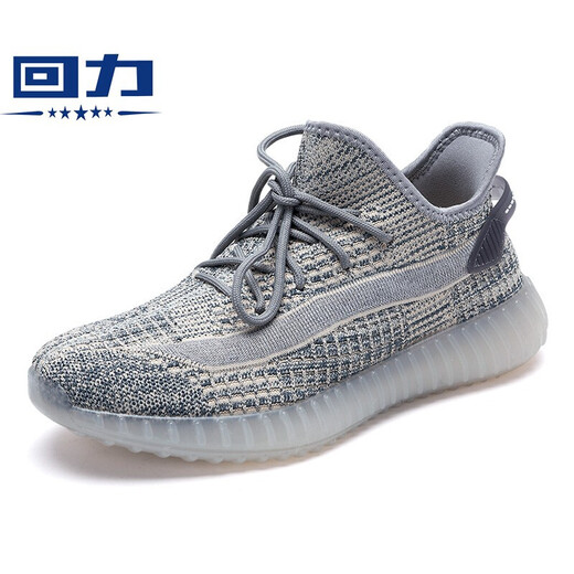 Krieger offizielle Kokosnussschuhe Sport Laufschuhe Männer Mesh Männerschuhe Sommer atmungsaktiv