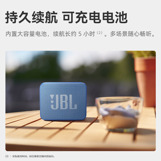 JBL GO ESSE esencial Portable Bluetooth Bluetooth Batería larga Subwoofer Desktop Mini Small Audio Audio Diseño impermeable Regalización Negro