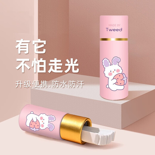 Dixing (DIXING) anti-glare patch collar artifact clothing fixed collar patch double-sided tape shoulder invisible anti-slip anti-fall bag small size 1 pack 36 pieces