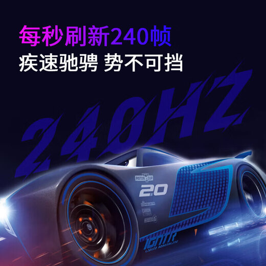 Moniteur de jeu Lenovo 27 pouces 2K natif 240 Hz 1 ms HDR400 respectueux des yeux à faible lumière bleue écran d'affichage externe pour ordinateur portable de bureau de jeu 27 pouces/2K/240 Hz/N2739SQ