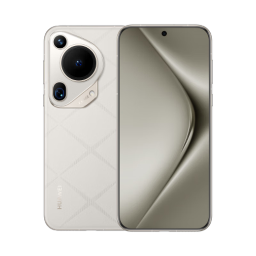 Huawei pura70ultra Huawei p70Ultra new mobile phone launched Starburst White 16+1T Full Netcom