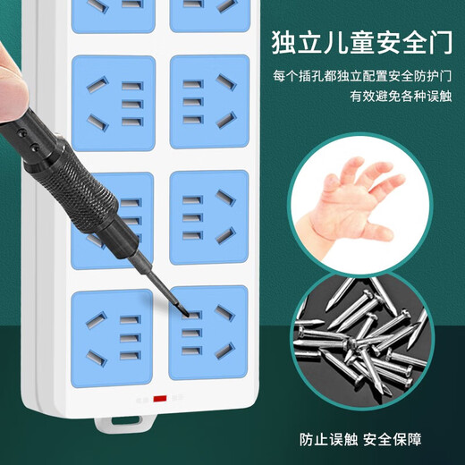 Canhang pure copper socket board plug-in strip with wire strip plug-in long-meter drag strip wiring board household multi-hole plug-in board long-line plug-in board single row 3-position socket 12 holes main switch thickened 1.8 meters line