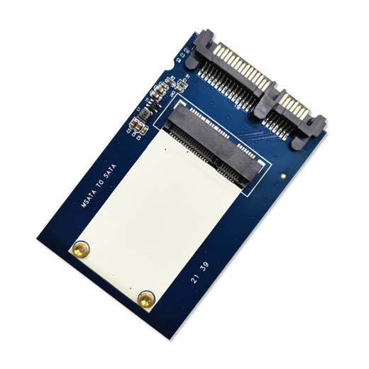 Liantuo Carte adaptateur de disque SSD MSATA vers SATA pour ordinateur portable avec interface SATA 2,5 pouces intégrée Carte d'extension de disque dur SSD S101-1M
