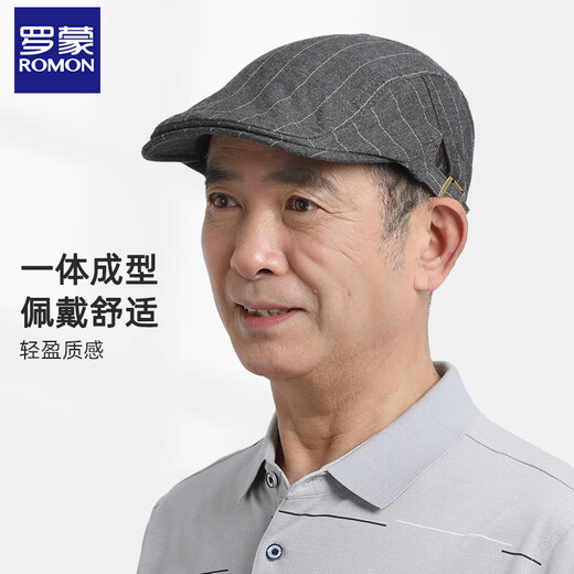 罗蒙春夏男士前进帽中老年爸爸薄款透气遮阳防风棉布鸭舌贝雷画家帽