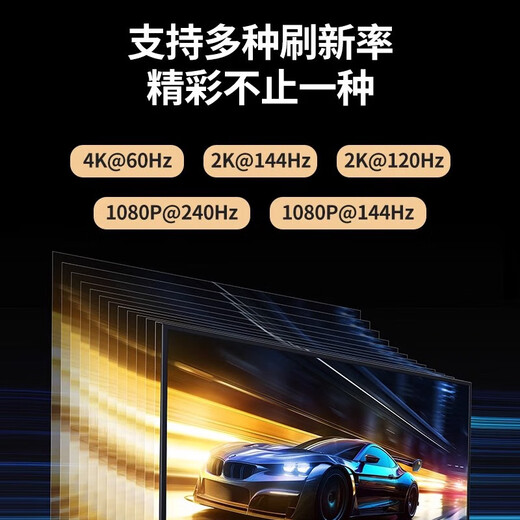 绿联Type-C扩展坞USB-C转HDMI/VGA/DP转换器雷电4拓展坞雷电3分线器HUB适用MacBook笔记本电脑iPad平板 【9口】四屏异显HDMI+DP+VGA 15602