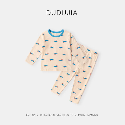 嘟嘟家男童内衣套装春款潮宝宝家居服保暖儿童秋衣女童秋裤 满印小狗110