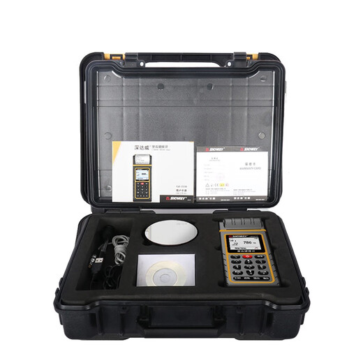 Renjuyi is suitable for SW6210S Leeb hardness tester high-precision metal hardness tester Brinell and Rockwell hardness testing SW6210S comes standard with D-type impact device + standard