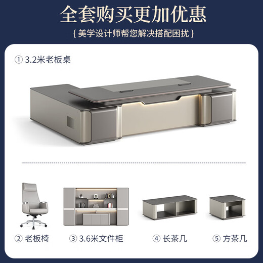 Zhongsheng Office Furniture Desk Boss Desk Modern Simple High-end Chairman and President Desk Executive Desk Office Furniture Matching Tables and Chairs 3.2 Meter Boss Desk Includes Light-Socket Box