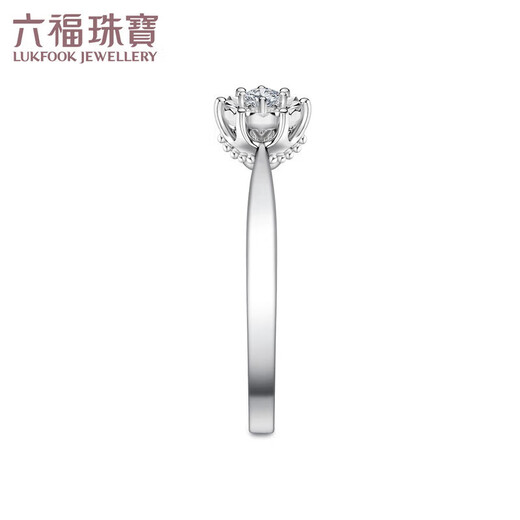 Lukfook Jewelry New Year's Gift 18K Gold Starburst Diamond Ring for Women No. 10 - Diamond Total 3 Points/White 18K/Approx. 1.58g