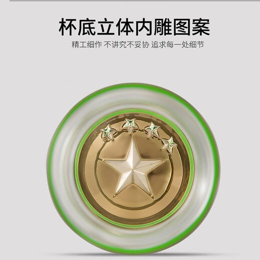 将军水杯防烫双层退伍退役纪念品商务礼品可定制男军旅水杯子 380ml将军杯特种兵怀旧墨绿色短 将军杯(特种锌合金杯盖)