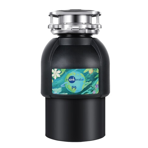 Inskin series kitchen food waste disposer household kitchen waste crusher bone crusher original p9 e200