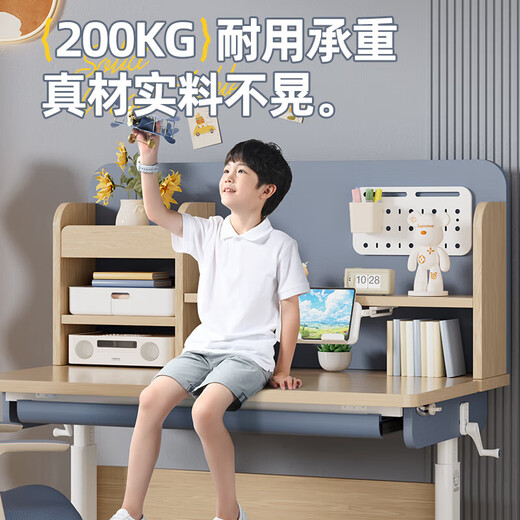 读书郎儿童学习书桌椅套装多功能可升降中小学生桌椅子写字家用课桌 1.2米楹木桌+四层容量+追背椅 蓝