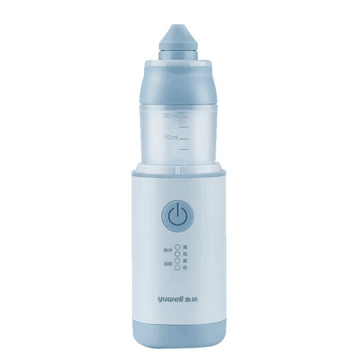 鱼跃（yuwell）电动洗鼻器儿童成人鼻腔清洗器手持便携式生理性海水鼻腔喷雾器 四种模式|让宝宝好呼吸儿童款JQ-P06U