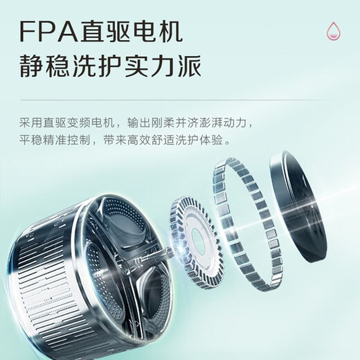 
Haier Washing and Drying Set 10-dollar Jin[Jin equals 0.5 kg] Washing Machine Fully Automatic Drilling Machine [Jin equals 0.5 kg] Heat Pump Dryer Dryer Dryer Dryer Mite Removal Home Large Capacity Haier Smart Home Haier Leader Direct Drive + Heat Pump Soft Drying + Double Spray + Pasteurization