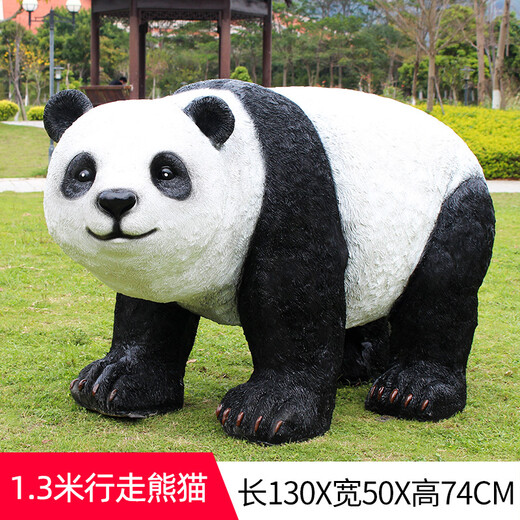 Weiran Flower House outdoor simulation panda ornaments garden landscape fiberglass sculpture park courtyard community animal decorations 1.3 meters walking panda