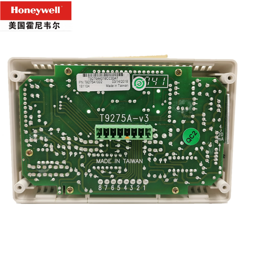 Honeywell HONEYWELL Industrial Single-Loop Temperature Controller Proportional Integral Digital Temperature Controller T9275A1002 T9275B1001