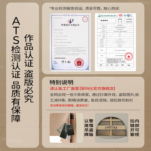 菲玛仕侘寂风真皮床极简双人床1.8x2米主卧大床储物实木床皮艺床-677 【头层小牛皮+15CM钢木排骨架】单床 1.5*1.9框架【三抽款】