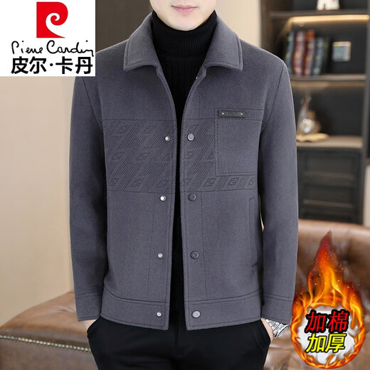 Pier Cardin high-end men's wool jacket woolen jacket woolen short coat in autumn and winter thickened lapel casual winter clothing trend F8287 gray XL (120-135Jin[Jin equals 0.5 kg])