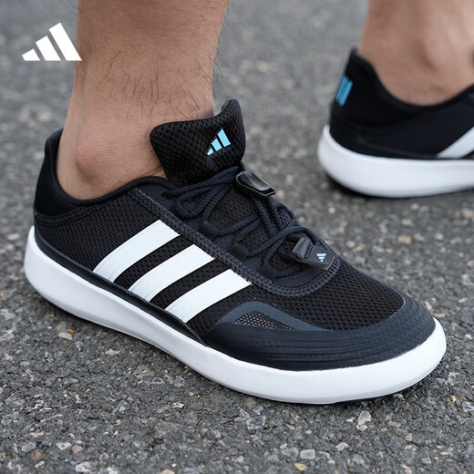 Adidas (Adidas) Wadling in the Water and Land Casual Sports Shoes Summer Light Light Sharestaint Training Reseemploy Competite Rose Shoes для мужчин JH9756 [Официальный аутентичный продукт, одна подделка One Commendation Ten] 41