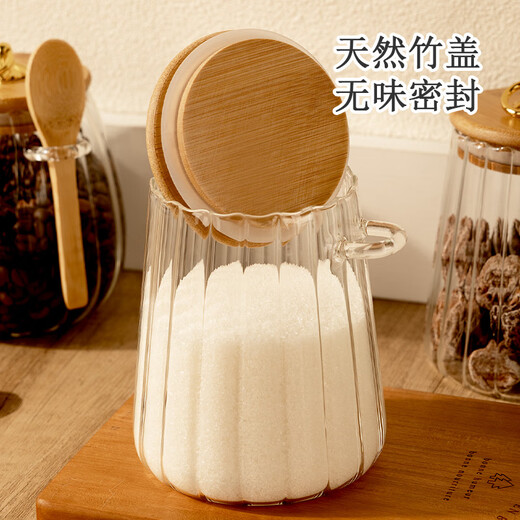 Newair sugar jar white sugar storage jar kitchen sugar jar brown sugar rock sugar household storage sealed high-value glass jar