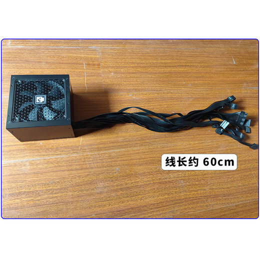 Yichenyu Xuanwu Netzteil 650 W Schwarz Wukong Installiertes Essential Desktop-Computer-Netzteil Vollmodulares Netzteil Xuanwu Netzteil 650SE Schwarz Yichenyu-Xuanwu Computer-Netzteil (Kabellieferung)