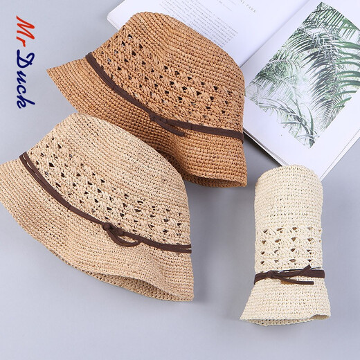 Mr DUCK imported Rafi hats for men and women can wear summer foldable hand-woven straw hat beach sun hat top hat MS17008-Material color M size (suitable for 56-59CM)