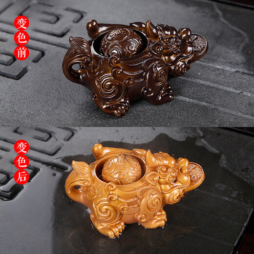 Qian wave tea pet ornaments to attract wealth and wealth, creative tea table, tea tray, tea table, tea set accessories, color-changing tea toy and can be raised, color-changing Pixiu tea pet (gold)