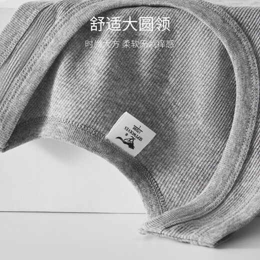 Septwolves ribbed vest men's pure cotton bottoming sweatshirt summer hurdle sports fitness sweat-absorbent breathable sling sleeveless inner wear pure cotton thick thread style white + black + gray 3 pieces XL (175) recommended 130-150Jin Jin equals 0.5 kg