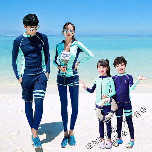 Mai Lei Korean sunscreen quick-drying split wetsuit long-sleeved trousers parent-child jellyfish suit couple swimsuit men's and women's surf suit boys three-piece set 03 3XL
