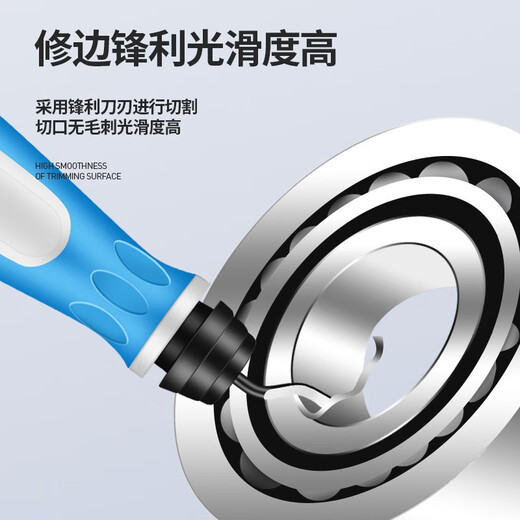 Mitzi Trimming Knife Manual Trimmer Deburring Scraper Blade Stainless Steel Plastic Inner Hole Deburring Tool BS1018 Stainless Steel Special 10 Boxed Blades