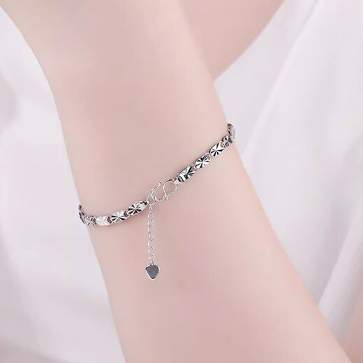 Platinum bracelet for women Pt950 platinum bracelet fashion super shiny simple couple platinum pt950 platinum bracelet about 5.4 grams 16+2cm