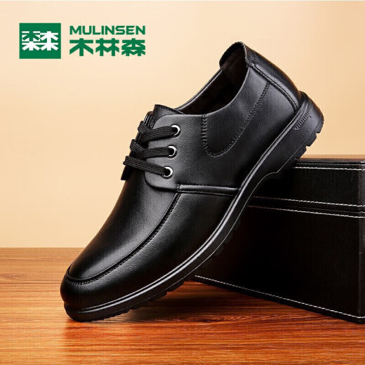 MULINSEN (MULINSEN) Zapatos para hombres zapatos de cuero de negocios Simples diarios informales de un solo tamaño negro 41 SL67341