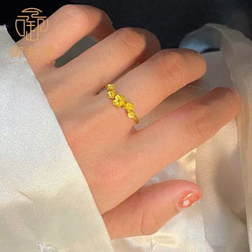 Yulongjing 999 Pure Gold Small Peach Blossom Gold Ring Living Ring Ring Flower Blooming Good Luck Versatile Ring for Birthday Gift to Girlfriend Gold Approximately 2.6g-2.7g Adjustable