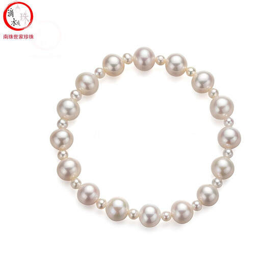 Drops of water form freshwater pearl bracelets, retractable elastic rope pearl bracelets, easy to wear and practical gifts, 3-4mm+7-8mm white pearls