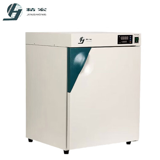 Jinghong Serie DNP Laboratorio de calefacción eléctrica Temperatura constante de la incubadora Atención ambiente +5 ~ 65 grados DNP-9272 (600600750)