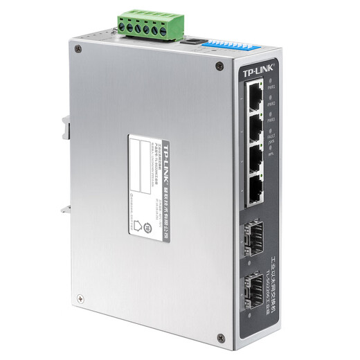 普联（TP-LINK）工业级交换机5口8口16口百兆千兆工业级以太网交换器 监控网络网线分线器分流器金属机身导轨安装 TL-SG2206工业级 6口千兆 【4电2光口】