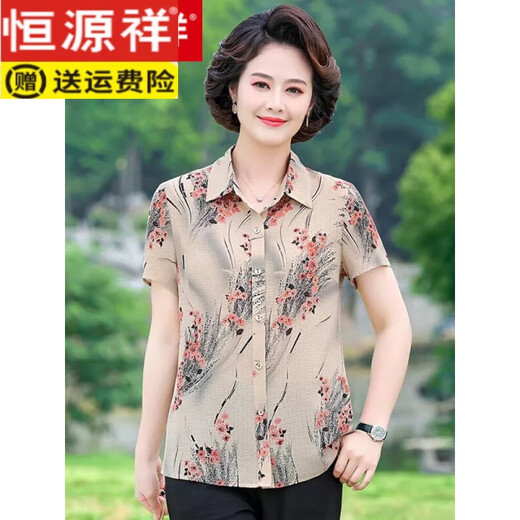 恒源祥24真丝衬衫女夏季短袖上衣中i年妈i妈装薄款宽松印花衬衣女 绿色6625 3XL 建议110-125斤