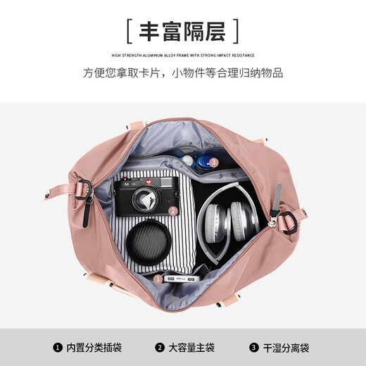 Landcase 旅行包女手提大容量运动包健身包短途出差旅游袋 4095粉色大号
