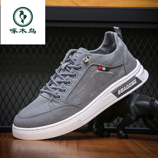 Holzspecker-Leinwandschuhe Herrenschuhe für Sommer atmungsaktiv und leichte alte Peking-Stoffschuhe Vielseitige Freizeitbrettschuhe Ein-Fuß Sport trendy Schuhe Männer grau 42