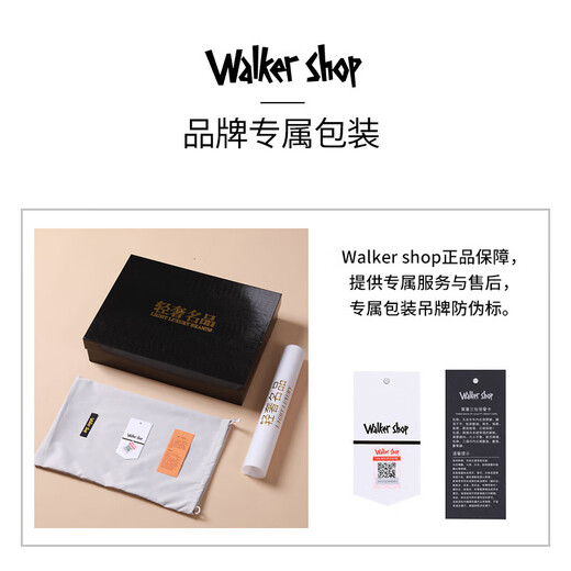 Walker Shop牛仔裤男士高端2025年春秋新款弹力印花修身小脚长裤潮牌破洞男裤 JDS-9715 28
