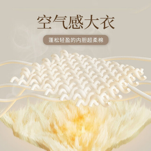 格罗尼雅（GORNIA）男士藏蓝色山羊绒空气感大衣立领商务通勤经典百搭简约中长款外套 藏蓝色 2XL