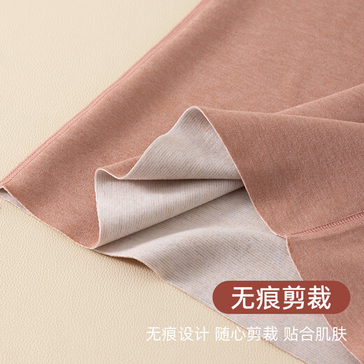 Yu Zhaolin warm vest women's wool silk seamless plus velvet thickened autumn and winter suspender underwear with base layer vest