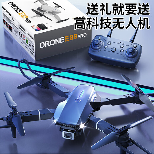 Miaobeile Remote Control Plane Children's Toys Boy sans photographie aérienne et cadeau à distance à longue portée à long terme cadeau d'anniversaire enfant